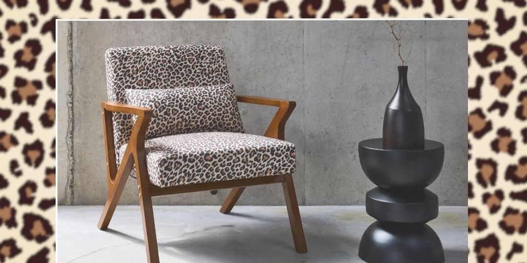 SiteWeb_52_Blog_Motif leopard_0